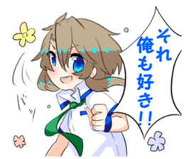 Detective project sticker #8289369