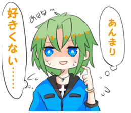 Detective project sticker #8289370