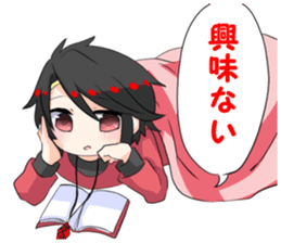 Detective project sticker #8289371