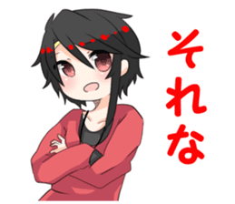 Detective project sticker #8289372