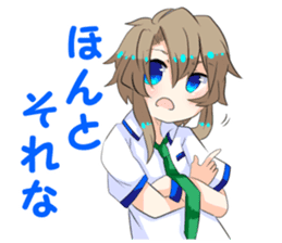 Detective project sticker #8289373