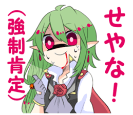 Detective project sticker #8289374