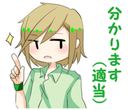 Detective project sticker #8289375