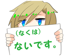 Detective project sticker #8289378