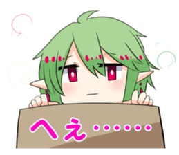 Detective project sticker #8289380