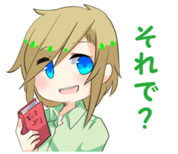 Detective project sticker #8289382