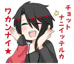 Detective project sticker #8289384