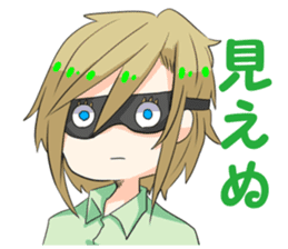 Detective project sticker #8289385