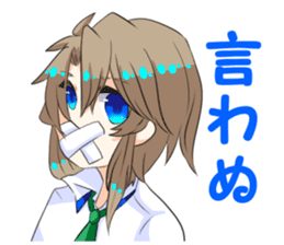 Detective project sticker #8289386