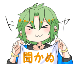 Detective project sticker #8289387