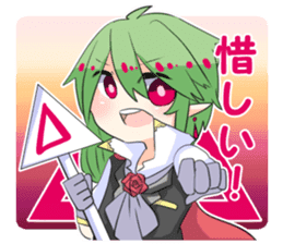 Detective project sticker #8289390