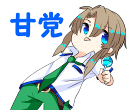 Detective project sticker #8289392