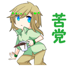 Detective project sticker #8289393