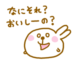 GUUTARABBIT sticker #8289477