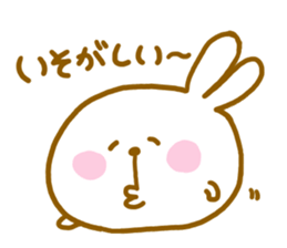 GUUTARABBIT sticker #8289478