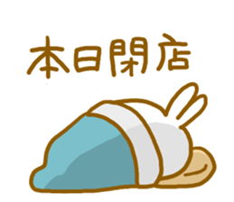 GUUTARABBIT sticker #8289479
