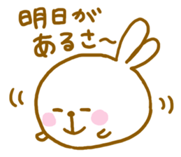 GUUTARABBIT sticker #8289481