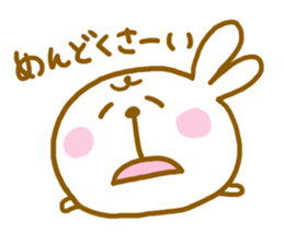 GUUTARABBIT sticker #8289484
