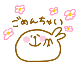 GUUTARABBIT sticker #8289486