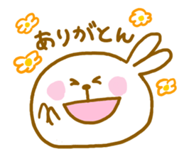 GUUTARABBIT sticker #8289487