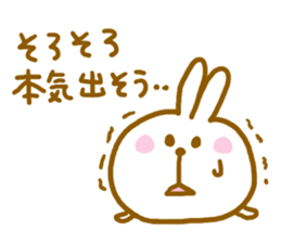 GUUTARABBIT sticker #8289494