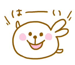 GUUTARABBIT sticker #8289499