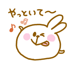 GUUTARABBIT sticker #8289502