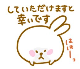GUUTARABBIT sticker #8289503