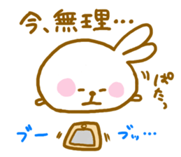 GUUTARABBIT sticker #8289509