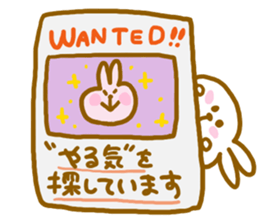 GUUTARABBIT sticker #8289510