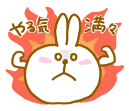 GUUTARABBIT sticker #8289512
