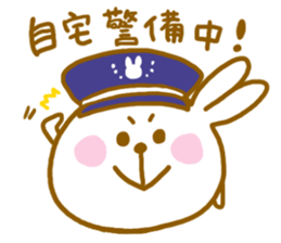GUUTARABBIT sticker #8289514