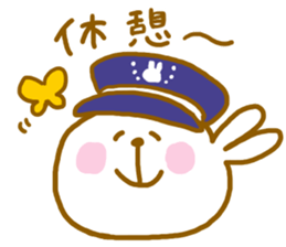 GUUTARABBIT sticker #8289515
