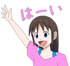 Primary school children-Sticker sticker #8289640