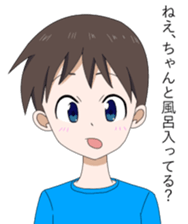 Primary school children-Sticker sticker #8289641