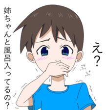 Primary school children-Sticker sticker #8289642