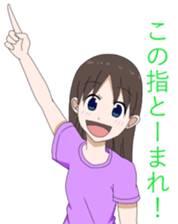 Primary school children-Sticker sticker #8289643