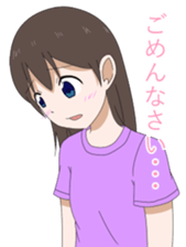 Primary school children-Sticker sticker #8289644