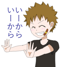 Primary school children-Sticker sticker #8289646