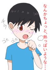 Primary school children-Sticker sticker #8289649