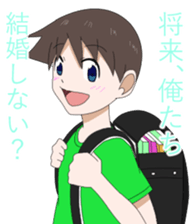 Primary school children-Sticker sticker #8289652