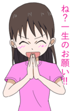 Primary school children-Sticker sticker #8289653