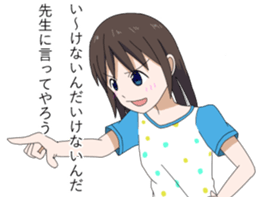 Primary school children-Sticker sticker #8289659