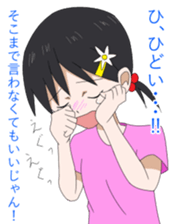 Primary school children-Sticker sticker #8289660