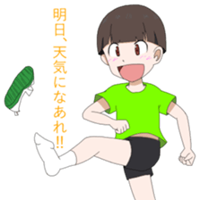 Primary school children-Sticker sticker #8289662