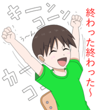 Primary school children-Sticker sticker #8289669