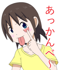 Primary school children-Sticker sticker #8289672