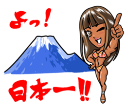 Body fitness Ayumi Sasaki sticker sticker #8289800