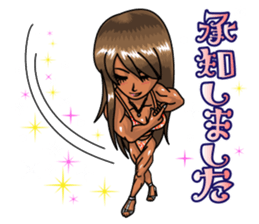 Body fitness Ayumi Sasaki sticker sticker #8289818