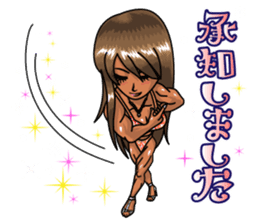 Body fitness Ayumi Sasaki sticker sticker #8289818